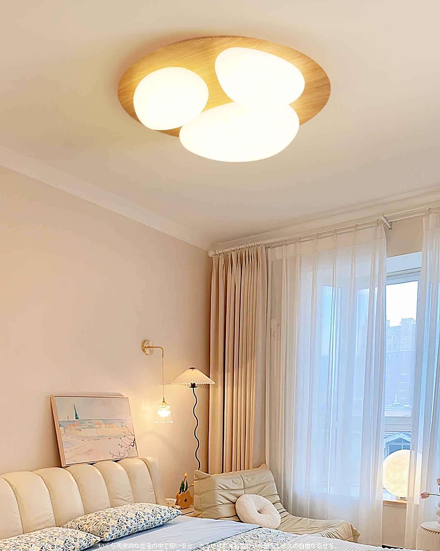 Avenora Minimalist Opal Acrylic Ceiling Light Warm Glow | Veisp