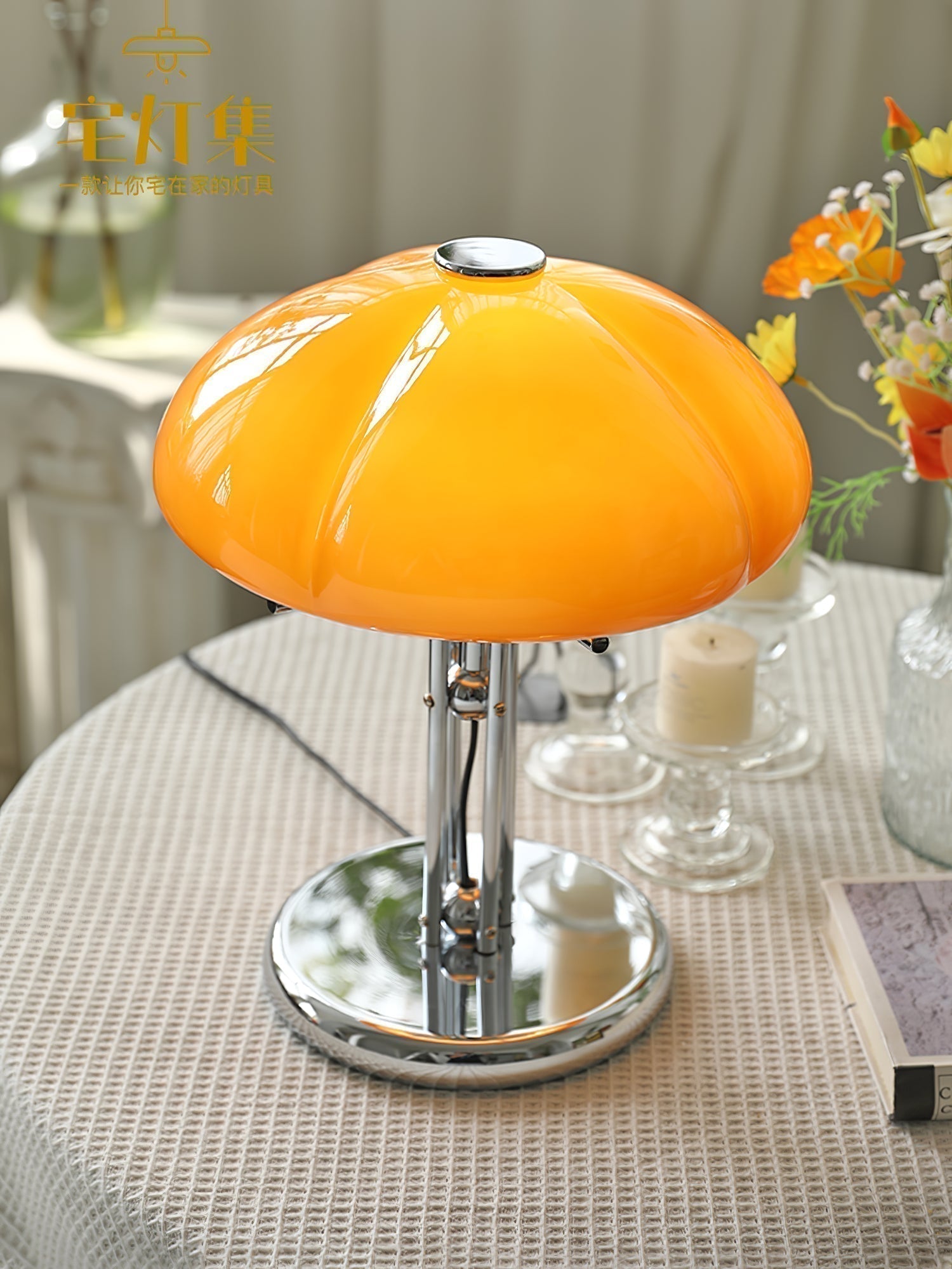 Cresca | Bauhaus Mushroom Table Lamp in Amber Glass | Veisp